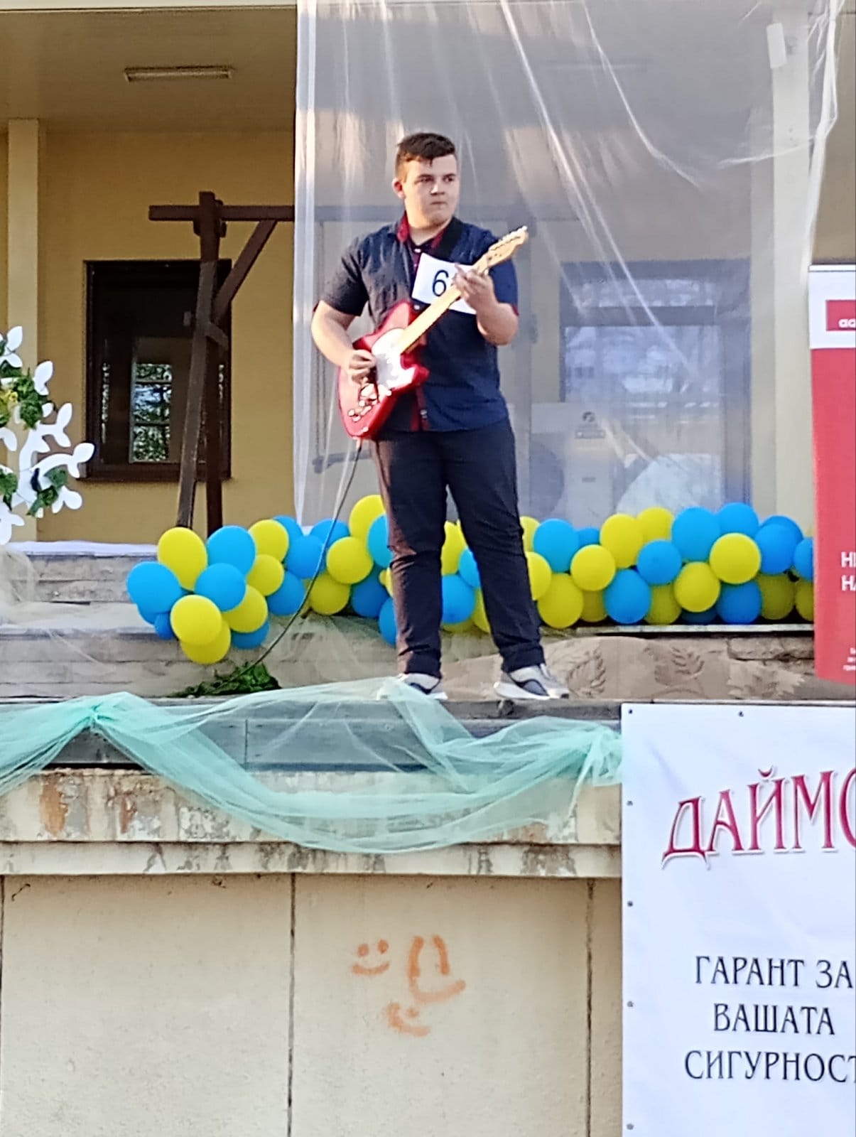 417396687_1787261311795361_4188269907582089379_n