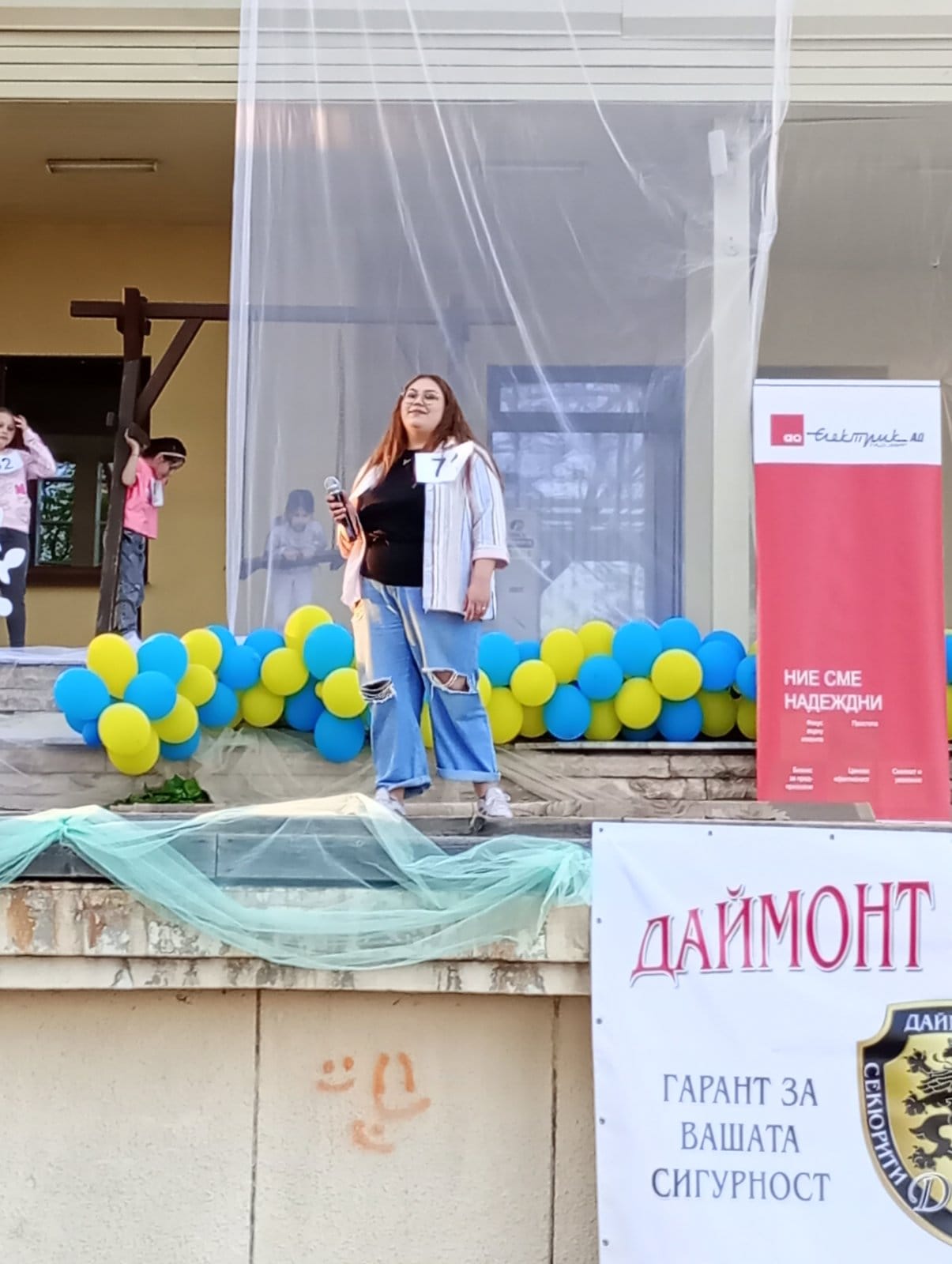 435896737_1787261231795369_6441600590749744360_n