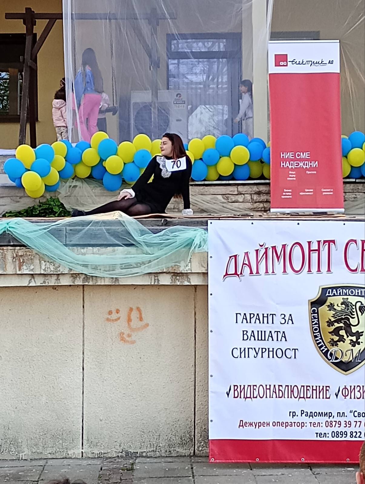 436402199_1787261168462042_8022937737655141901_n