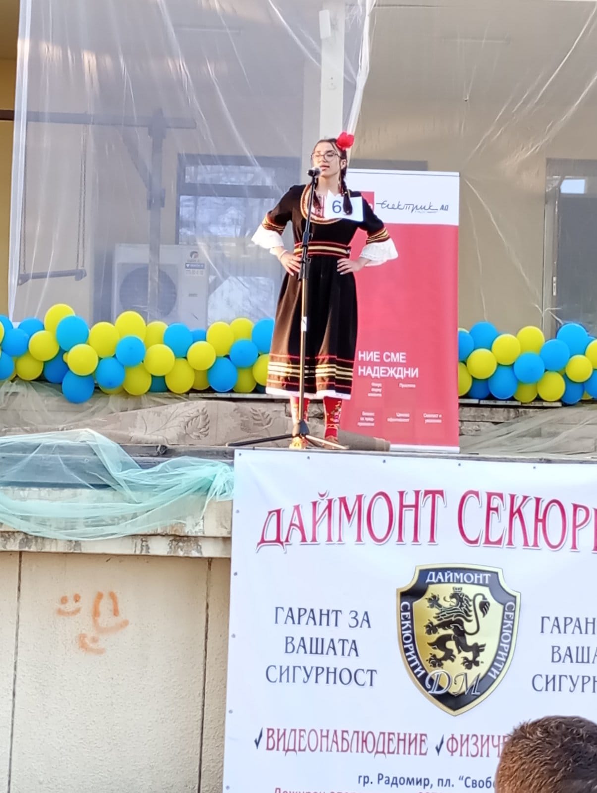 436485801_1787261261795366_9209370673989789342_n