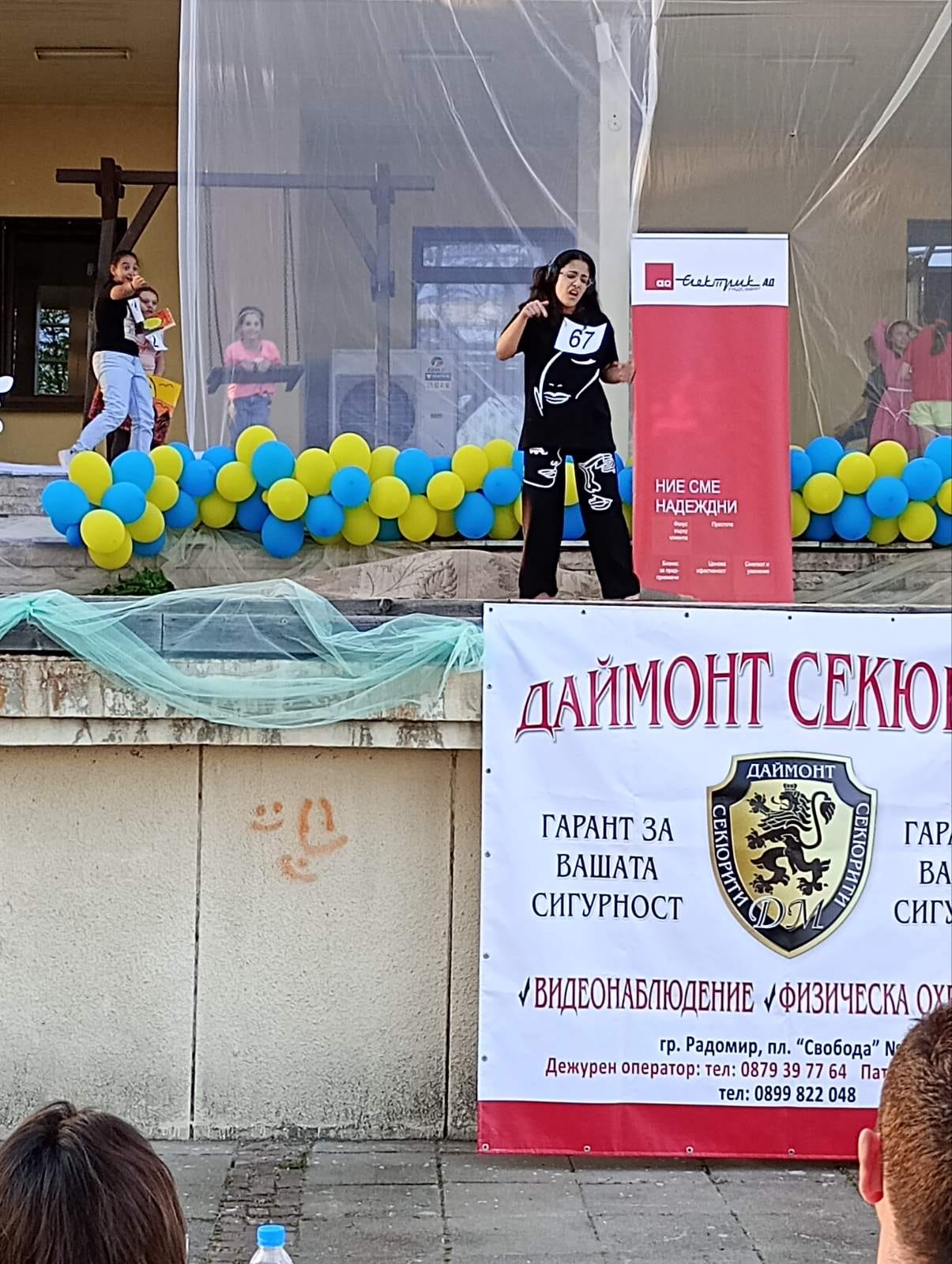 436926712_1787261208462038_8749713882618617481_n