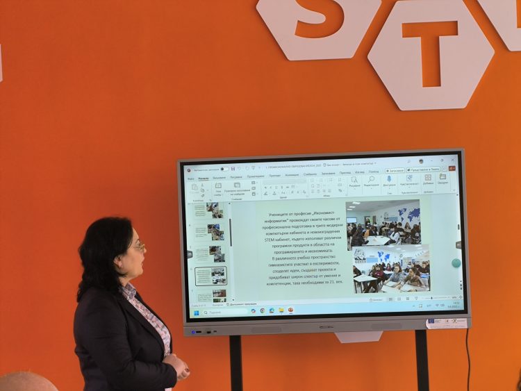 IMG_20250409_145240-750×563