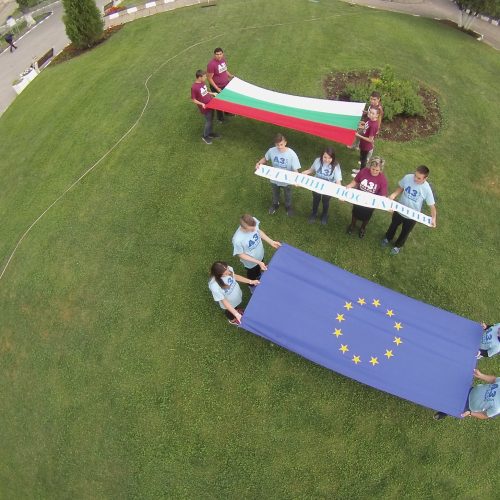 Клуб „Euro Crew“